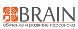 brain