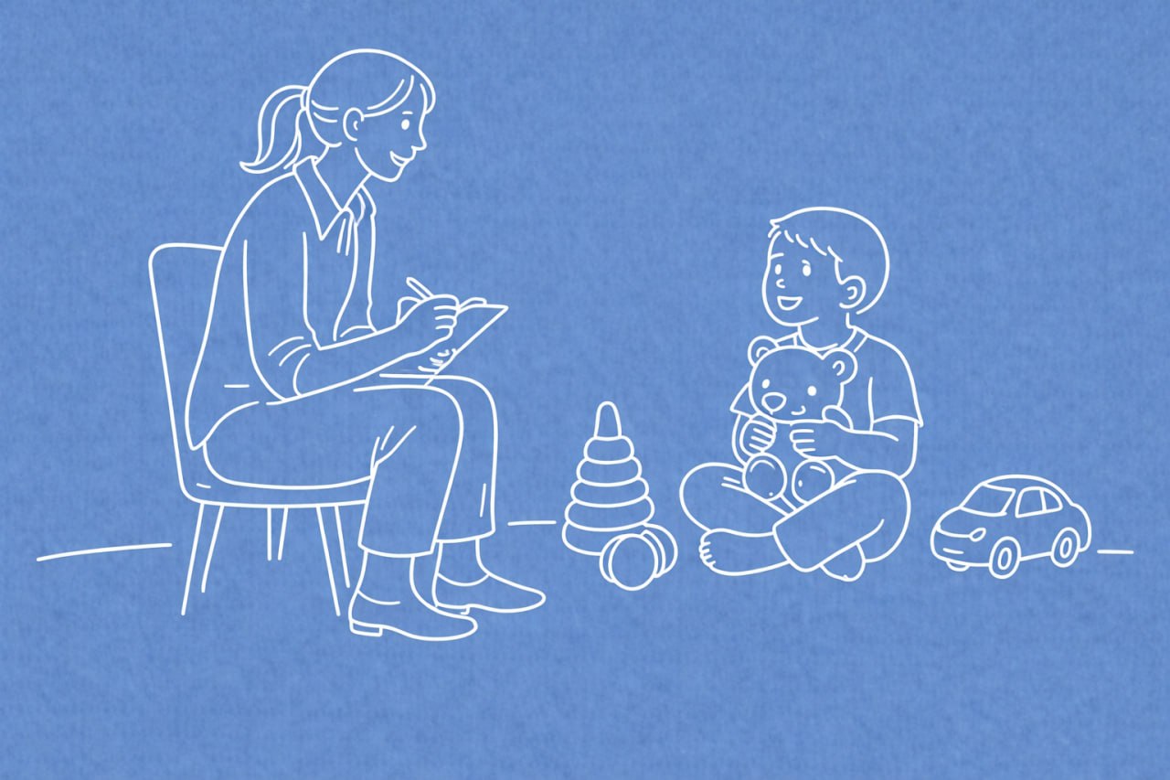 Дитяча психологія