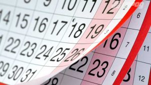 Расписание: Май